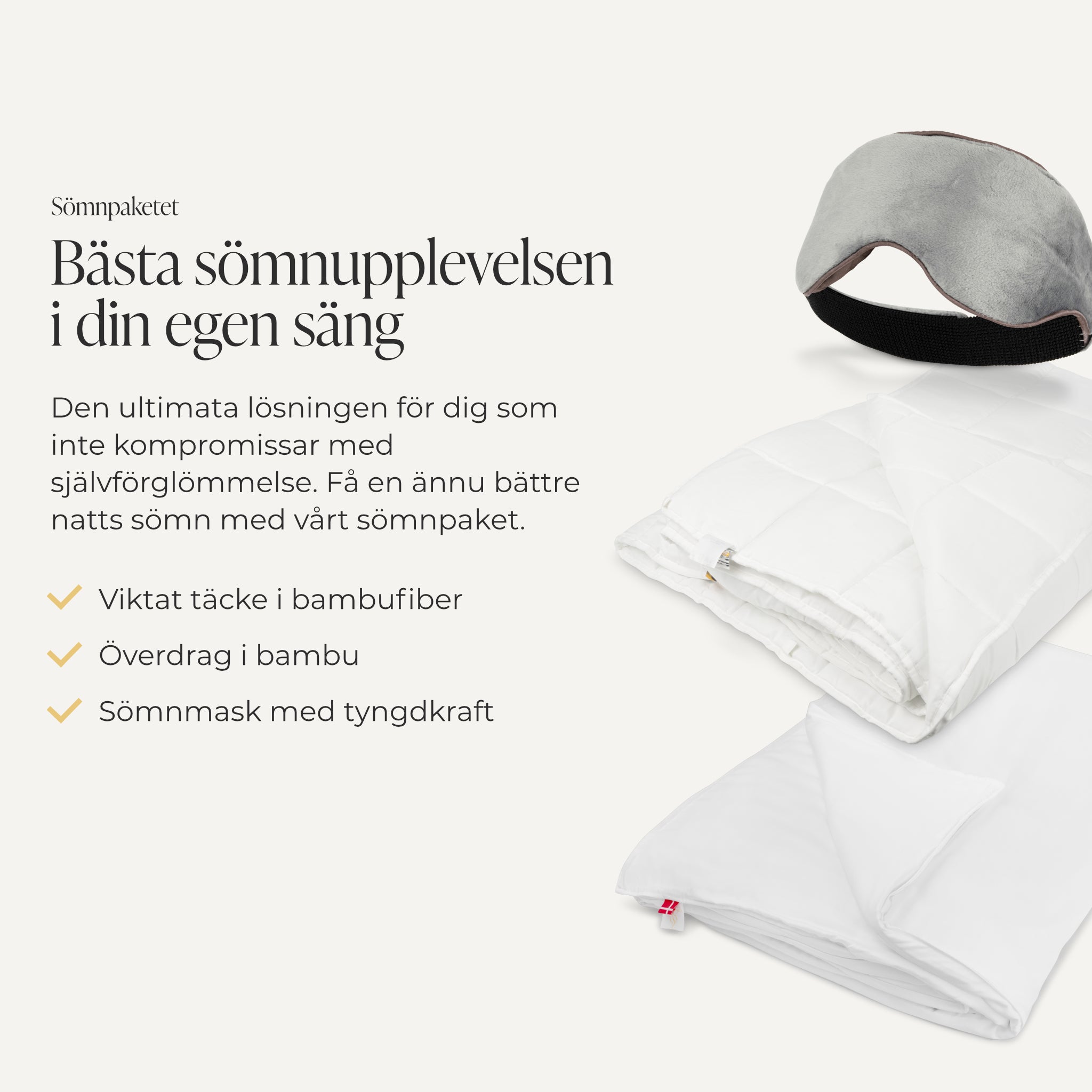 Comforth Sömnpaket